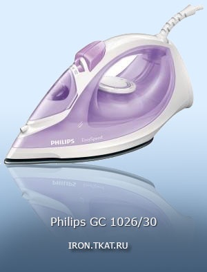 Philips GC 1026/30